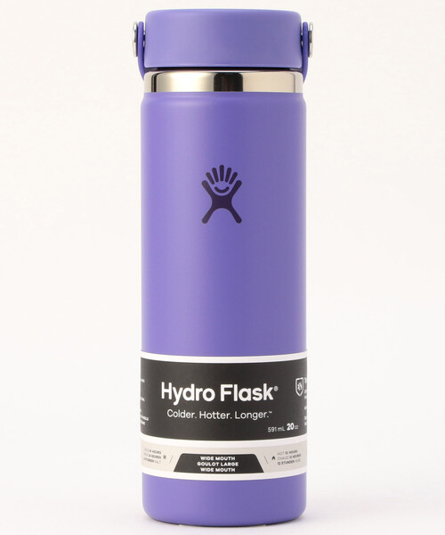 『最終値下げ』『希少』『未使用』ハイドロフラスク　20oz 紫　水筒 HYDRO FLASK（ハイドロフラスク） 水筒 20OZ WIDE MOUTH : ZOZOTOWN