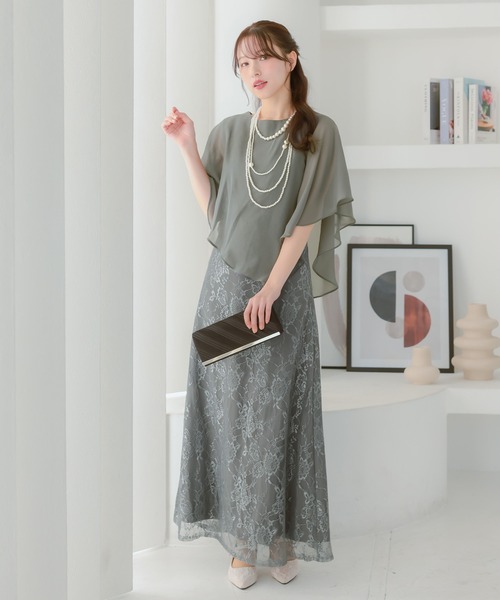 Tika（ティカ） ドレス パーティードレス 結婚式 大きいサイズ