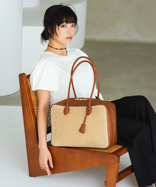 ボストンバッグ 「 A4対応 」ロングハンドル スクエア コンビ / かご