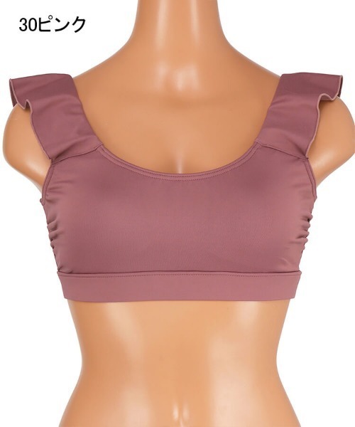 Reir レイール　プリントトップスブラレギンス　上下セット　セットアップ 水陸両用 ブラトップ 上下別売り M・L 【Reir（レイール