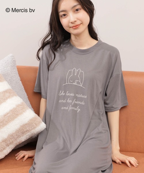Miffy（ミッフィー） ルームウェア パジャマ 【Miffy】おやすみ