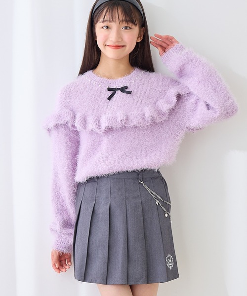 Amourire girl ニット セーター フリルニットプルオーバー(130cm