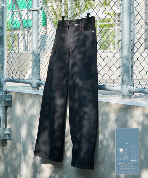 B.C STOCK ジーンズ 「色落ちしないデニム」EVER RAW DENIM