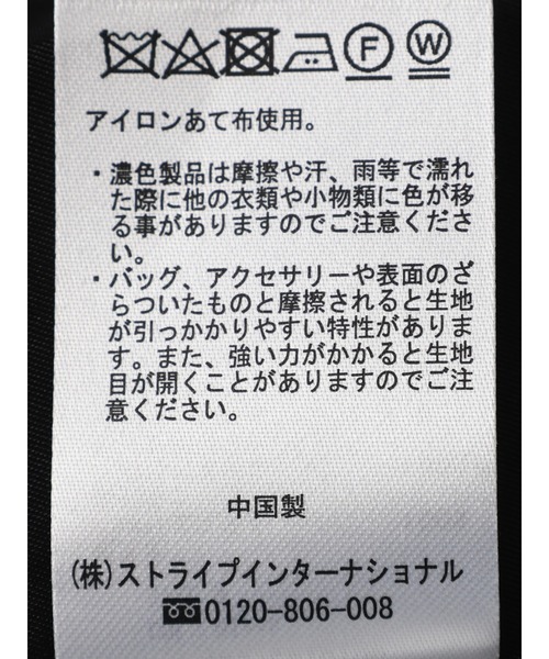「Green Parks」 「ef-de 」ノーカラージャケット L ベージュ レディース