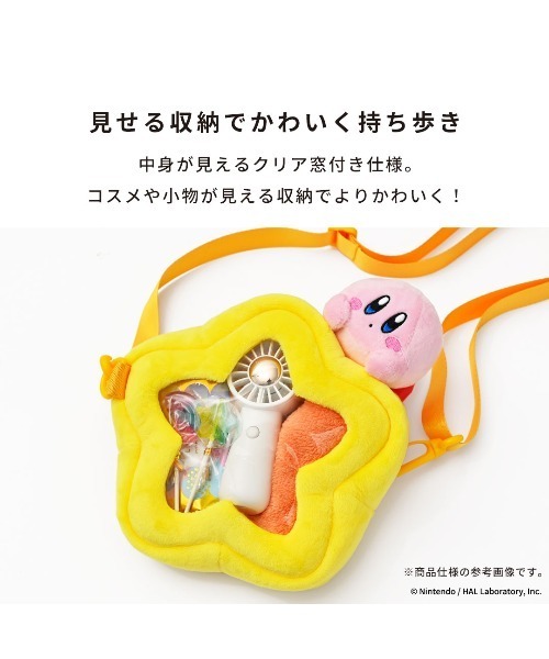 Hamee（ハミィ） ショルダーバッグ バッグ 星のカービィ 窓付き