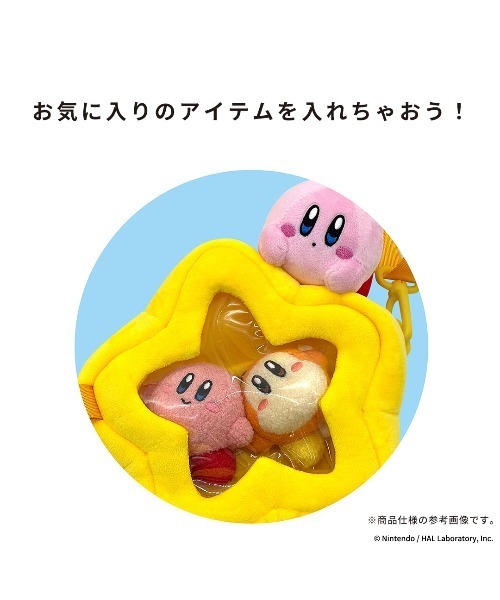 Hamee(ハミィ) ショルダーバッグ バッグ 星のカービィ 窓付き Hamee(ハミィ) ショルダーバッグ バッグ 星のカービィ 窓付き