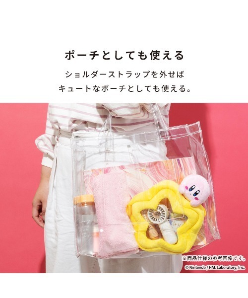 星のカービィ ショルダーバッグ シネマコレクション cinemacollection 星のカービィ[ショルダー