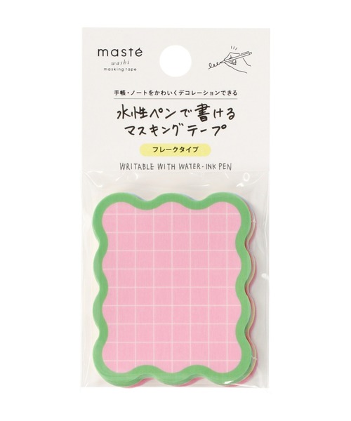 MARK'S（マークス） ステッカー 「マステ」 水性ペンで書ける