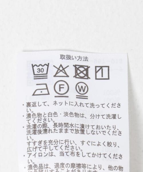ブラウス シャツ ブロックレースシャツ レディースの画像