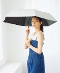 日傘 完全遮光 折りたたみ傘 折り畳み 晴雨兼...の詳細画像2