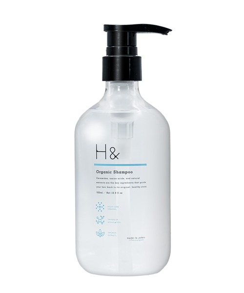 シャンプー H&N H＆ シャンプー アッシュアンド 500ml レディース メンズ : ZOZOTOWN