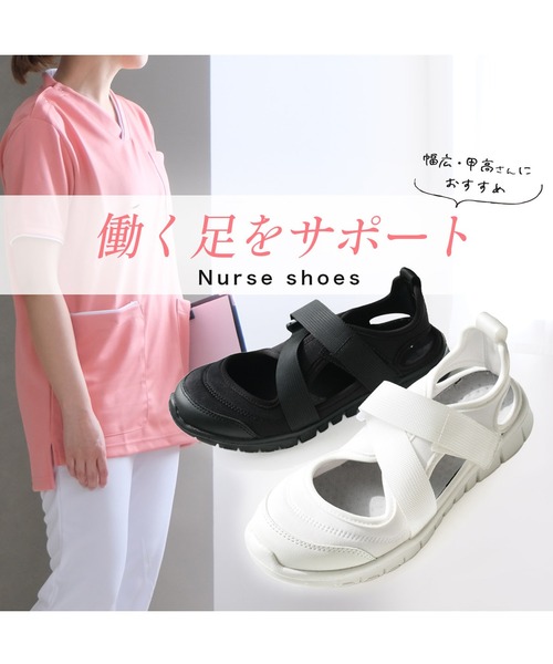 AmiAmi（アミアミ） サンダル 夏 走れるスニーカーサンダル
