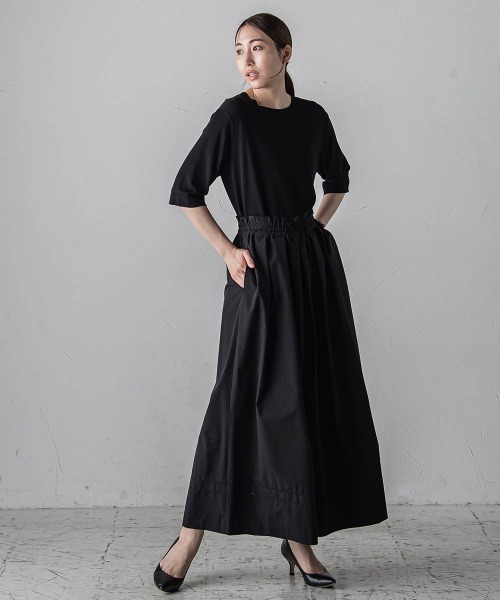 la.f（ラ・エフ） パンツ ボリュームワイドタフタパンツ「洗濯機で