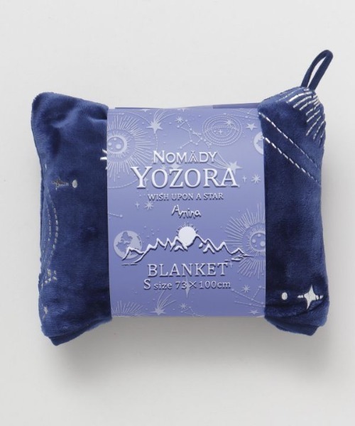 AMINA COLLECTION ブランケット Amina/アミナ ブランケット ノマディ