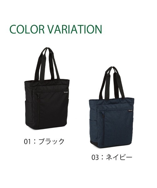 ブラックトートバッグ BAG40 ZIP TOTE BAG / ジップトートバッグ – MOTO ONLINE STORE