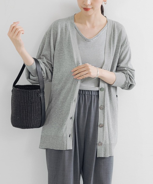 【アーバンリサーチ】UVカット加工カーディガン URBAN RESEARCH カーディガン UVカット加工カーディガン