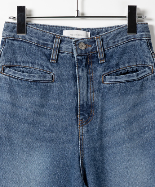 [me+em select] обработка Denim брюки MEDIUM голубой женский 