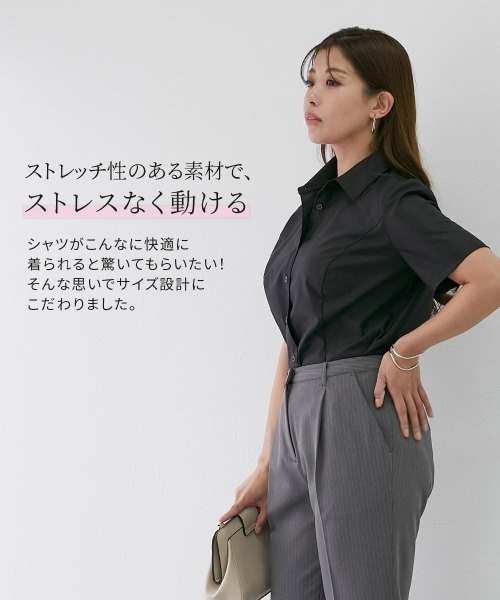 フォーマル ブラウス シャツ 「大きい胸専用」ボタンがきちんと閉まる　7分袖シャツ（事務服・制服・白シャツ) レディース Nissen glamor フォーマル ブラウス シャツ 「大きい胸専用