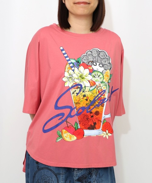 ☆スカラー　152687：スカラーサングリア柄 接触冷感プルオーバー ScoLar tシャツ 152687：スカラーサングリア柄 接触冷感プル