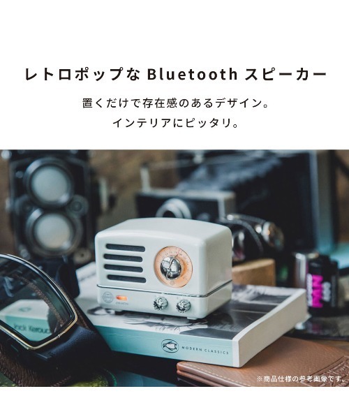 Hamee（ハミィ） スピーカー MUZEN Bluetooth対応 スピーカー OTR