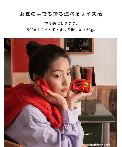 Hamee（ハミィ） スピーカー MUZEN Bluetooth対応 スピーカー OTR