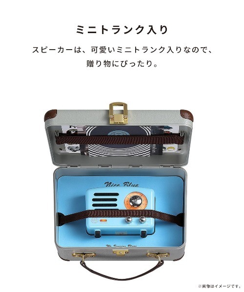 Hamee（ハミィ） スピーカー MUZEN Bluetooth対応 スピーカー OTR