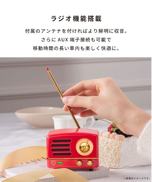 Hamee（ハミィ） スピーカー MUZEN Bluetooth対応 スピーカー OTR