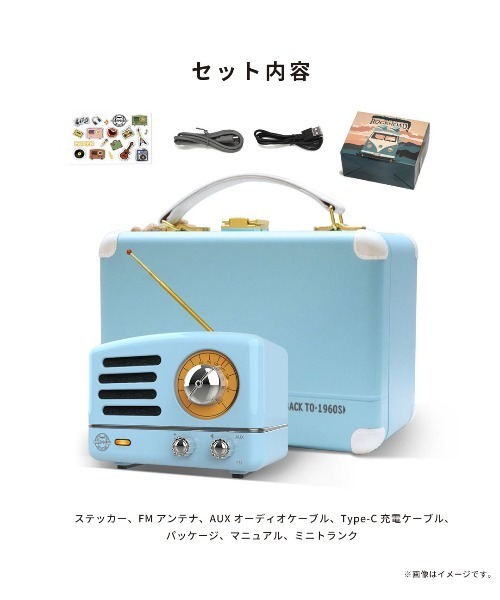 Hamee（ハミィ） スピーカー MUZEN Bluetooth対応 スピーカー OTR