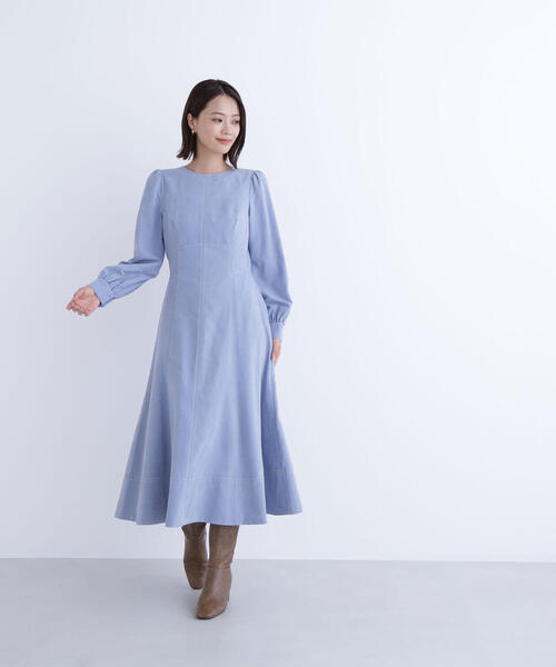 NATURAL BEAUTY BASIC（ナチュラルビューティーベーシック