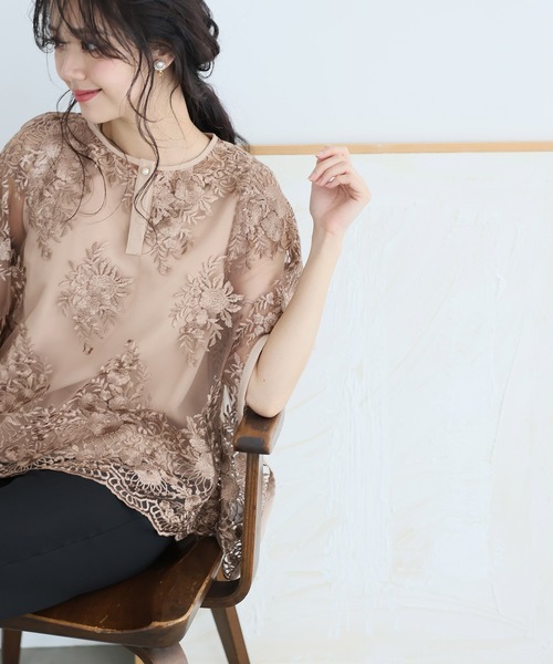 「PourVous」 セットアップ M ブラック レディース_画像7