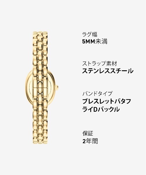 腕時計 エンポリオ・アルマーニ 腕時計 レディース アナログ ステンレス AR11777 レディースの画像