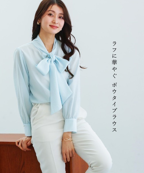 は*み様 レリアン 近年モデル 幾何学的模様 ボウタイリボンブラウスシャツ9M ボウタイブラウス|レリアン | レリアン公式オンラインストア
