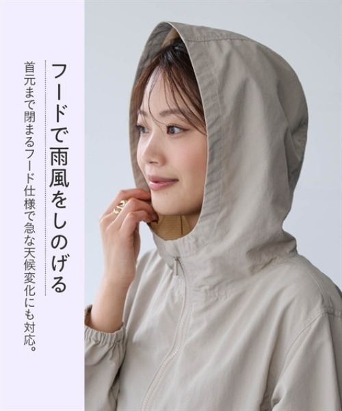 ニッセン（nissen） マウンテンパーカー ウインドブレーカー 2way