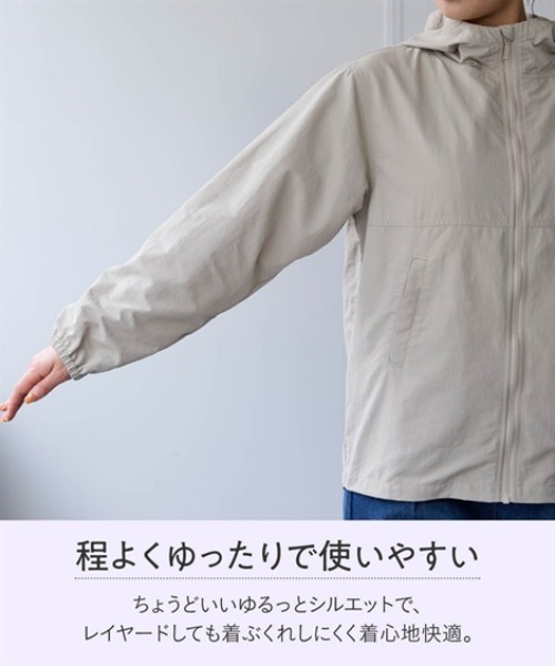 ニッセン（nissen） マウンテンパーカー ウインドブレーカー 2way