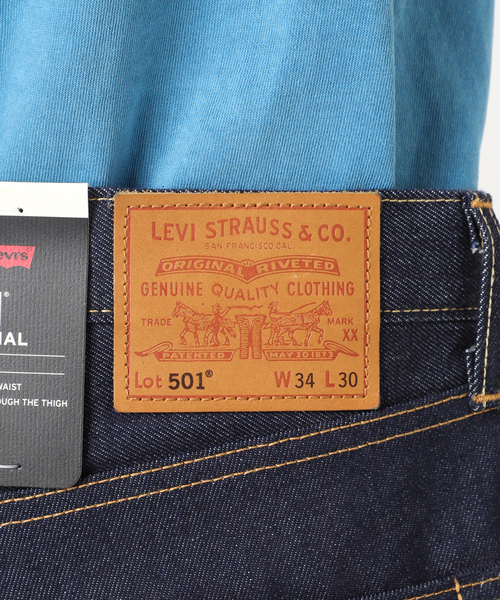 別注501（R） Selvedge RIGID L30 Levi's ジーンズ 「追加」LEVI'S(R) / リーバイス(R) 別注 501(R