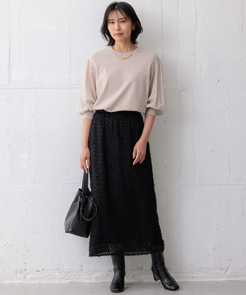 極美品✨23区　洗える ヘアリーカットジャカード スカート フリンジ ブラック 23区（ニジュウサンク） スカート 「洗える」ヘアリーカットジャカード