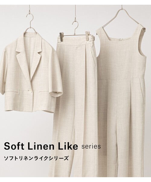 green label relaxingのキャミサロペット UNITED ARROWS green label relaxing - green label relaxing