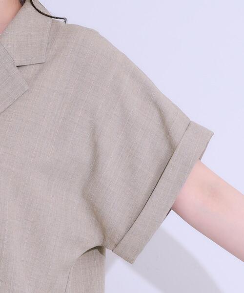 【TAUPE】半袖ジャケット DRESKIP（ドレスキップ） ジャケット テーラードジャケット