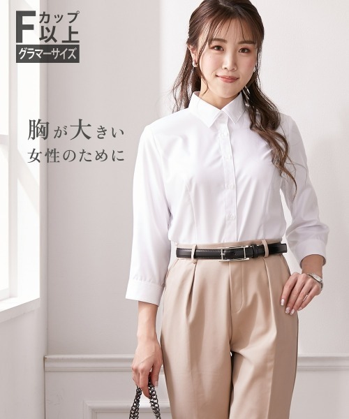 フォーマル ブラウス シャツ 「大きい胸専用」ボタンがきちんと閉まる　7分袖シャツ（事務服・制服・白シャツ) レディース Nissen glamor フォーマル ブラウス シャツ 「大きい胸専用