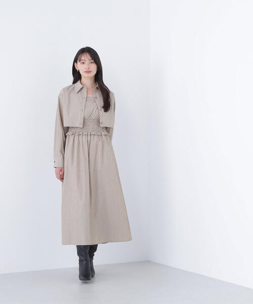 NATURAL BEAUTY BASIC（ナチュラルビューティーベーシック