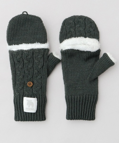 moz（モズ） 手袋 ケーブル編みニット 裏ボア フラップ ミトングローブ