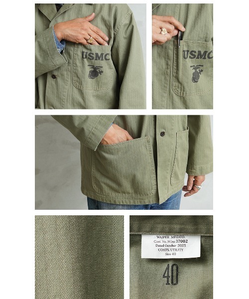 WAIPER.inc カバーオール 米軍 1940's U.S.M.C. P-41 HBT