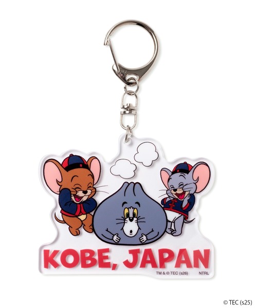 キーホルダー 「公式」トムとジェリー ご当地神戸アクリルキーホルダー