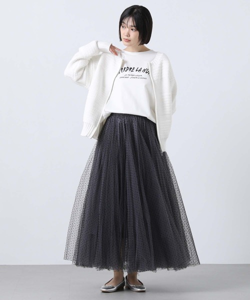 試着のみ　グレディブリリアン　スカート フレア ギャザー チュール ベージュ Gready Brilliant（グレディブリリアン） スカート ドットチュール