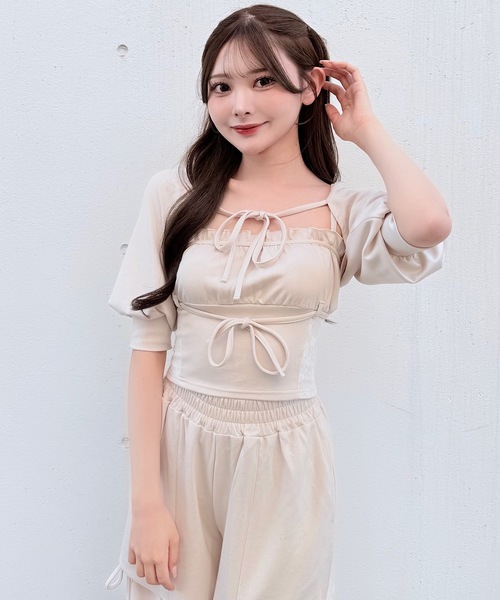 NOMAE（ノーマエ） ワイドパンツ スウェットパンツ ジャージ