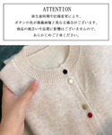 カーディガン 配色ボタンニットカーディガン 長...の詳細画像2