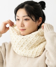 aran WOOLLEN MILLS ネックウォーマー スヌード ハニカム編みメリノ