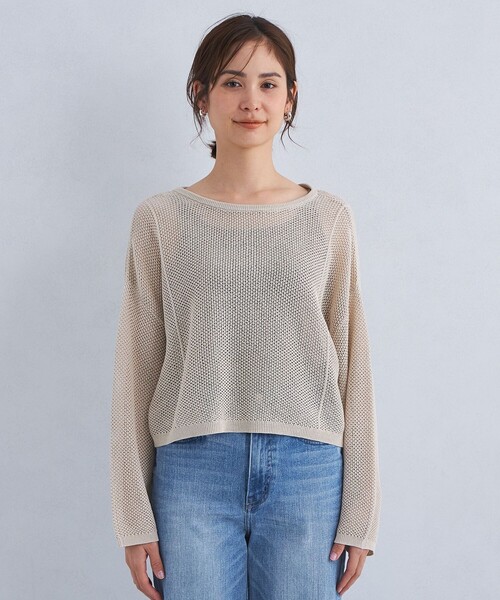 green label relaxing ニット メッシュ クロップド 2WAY プル
