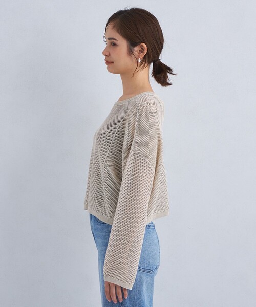 green label relaxing ニット メッシュ クロップド 2WAY プル