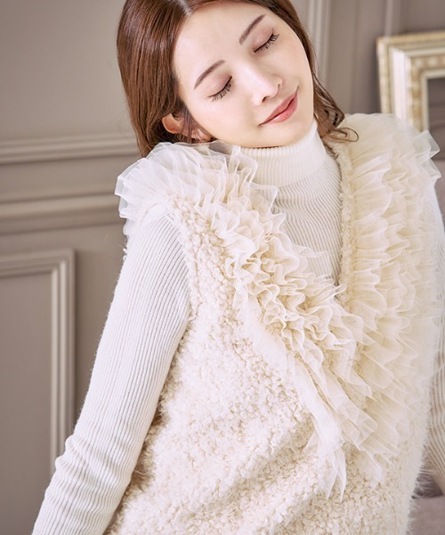 Meline M. ベスト ジレ Fluffy frill tops フラフィー フリルトップス